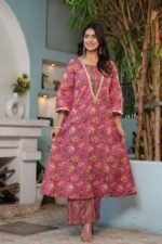 Red Anarkali Kurta Set