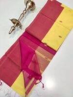 Yellow Maheshwari Silk Cotton Saree