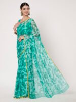 Elegance Rama Green Chinon Saree with Subtle Zari Piping and Matching Blouse Piece – 6.50 Mtr - Image 4