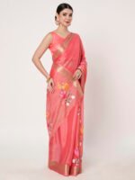 Dark Gajri Floral Printed Chinon Saree with Chitt Pallu and Matching Blouse Piece Included - Image 6